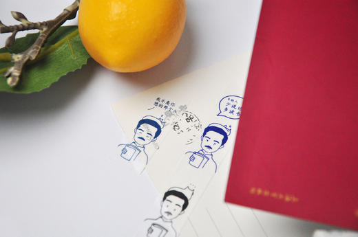 钟书阁猫奴日记烫金胶带和纸胶带 商品图4