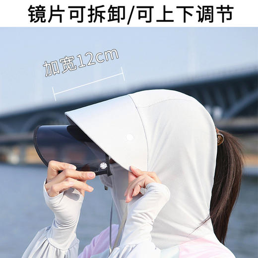 BMT-YYps时尚衣女款夏季薄款服新款电动车冰丝透气小个子 商品图3