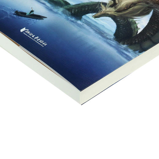 剑来(13陇上花又开) 商品图2