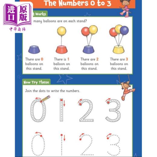 预售 【中商原版】英国CGP原版 Reception Activity Book 幼儿数学 数字 数数 计算 英语 阅读 活动书套装5册 4-5岁 商品图3