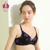 贝佳人新品甜美蕾丝精美刺绣BC杯内衣女轻薄透气3/4杯软钢圈文胸 商品缩略图2