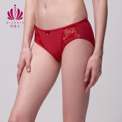 贝佳人新品女士小裤健康舒适时尚蕾丝中低腰三角裤 商品图4