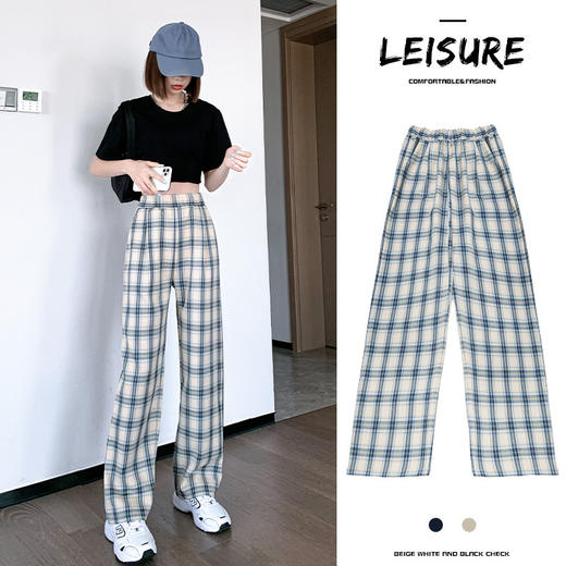 「满满设计感！数款可选」阔腿裤女裤子夏季薄款高腰垂感直筒宽松休闲小个子夏天格子裤 商品图0