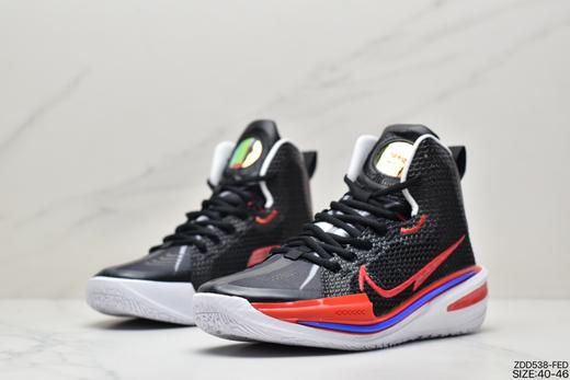 耐克Nike Air Zoom G.T.Jump EP休闲运动篮球鞋CZ9907-101男鞋 商品图3