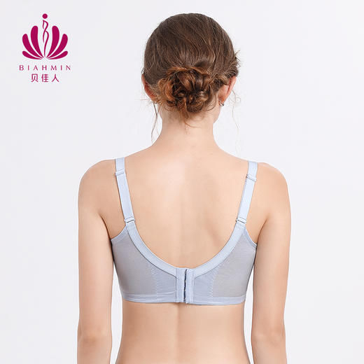 贝佳人新品深V全罩水晶杯超薄款大胸显小内衣舒适文胸BW932004 商品图2