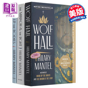 预售 【中商原版】狼厅三部曲 3本套装 Wolf Hall Trilogy  英文原版 Hilary Mantel