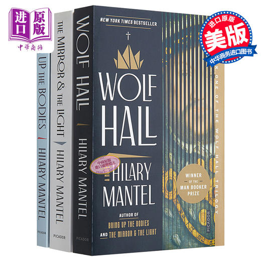 预售 【中商原版】狼厅三部曲 3本套装 Wolf Hall Trilogy  英文原版 Hilary Mantel 商品图0