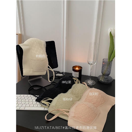 【限时折扣】高品质仙女蕾丝泡泡抹胸（非质量问题不退不换） 商品图5