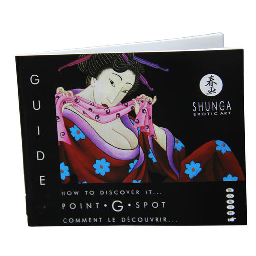 SHUNGA春画 女性G乳霜 Rain of love 快感高潮增强液 商品图5