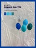 【秒杀价】24色夏日调色盘 商品缩略图10