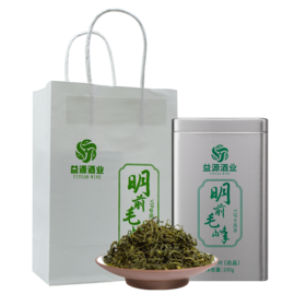 明前毛峰茶叶 100g/罐装