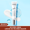 【清仓好价】IOMA精华级护手霜40ML 商品缩略图0