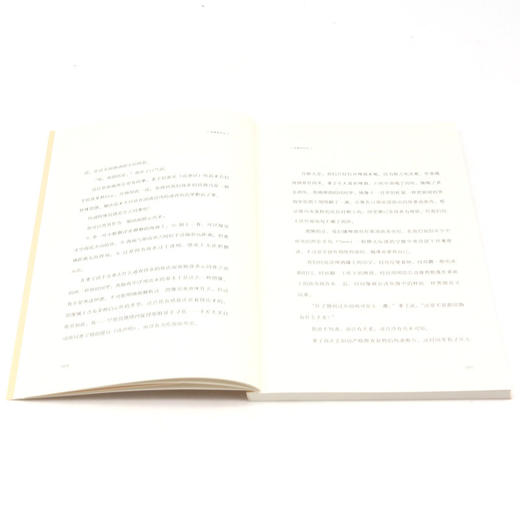 再袭面包店 商品图4