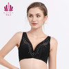 贝佳人新品大码显小内衣深V性感蕾丝薄棉全罩杯收副乳聚拢 商品缩略图0