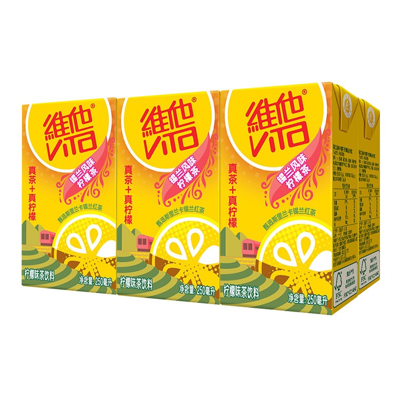 维他柠檬茶饮品/菊花茶/日式蜜桃茶饮料250ml*6/排