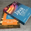 Java核心技术 卷1 开发基础(原书第12版) 商品缩略图3
