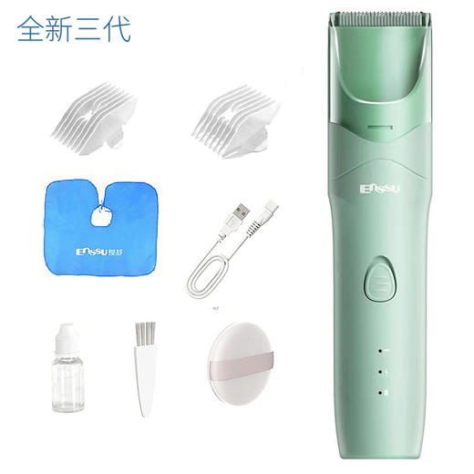 【瞬吸碎发 一净到底】贝蕗婴儿吸发低音静音理发器宝宝新生剃头儿童剪发器发电剃头推子 商品图11