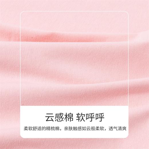 贝贝怡夏季新款女童上衣甜美时尚泡泡袖短袖T恤 商品图3