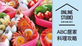 三角饭团与香肠太阳蛋