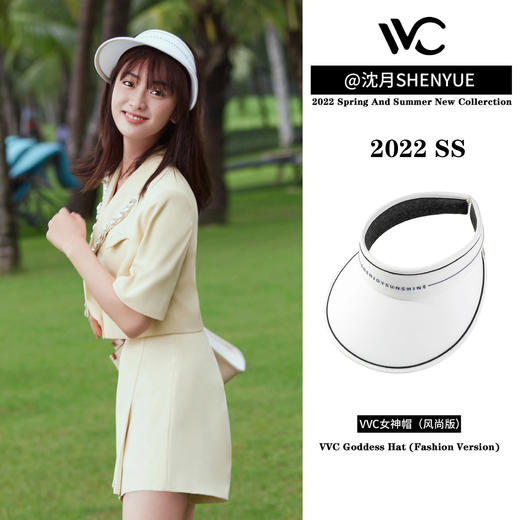 VVC防晒帽子女神帽风尚版 /时尚版 大帽檐遮脸防紫外线遮阳 商品图8