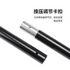 伯希和天幕杆户外露营铝合金天幕支撑杆帐篷门厅加长支架轻量化 商品缩略图2