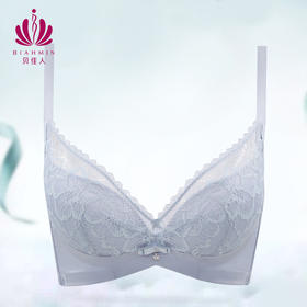 贝佳人2022新品柔软婴儿棉上薄下厚舒适聚拢文胸轻盈无感内衣女