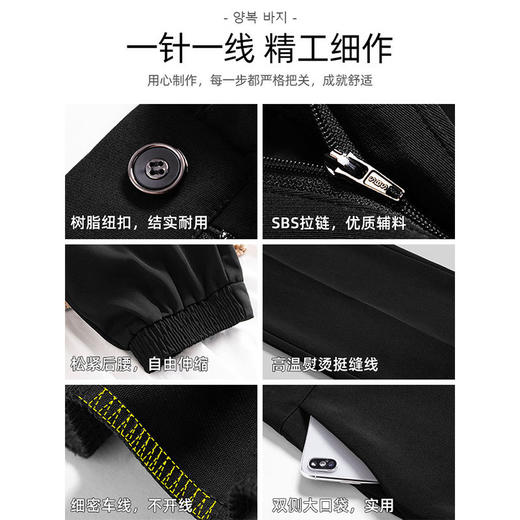 「优质版型看的见！西装雪纺材质」西装哈伦裤女裤子女款春秋薄款宽松显瘦夏季九分萝卜休闲烟管西裤子 商品图3