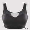 贝佳人新品无痕舒适运动休闲文胸裸感无钢圈内衣不跑位不掉肩 商品缩略图4