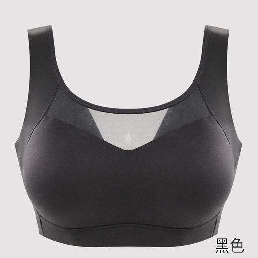 贝佳人新品无痕舒适运动休闲文胸裸感无钢圈内衣不跑位不掉肩 商品图4
