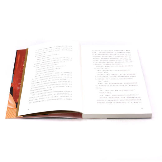 罗塞塔夫人 商品图4