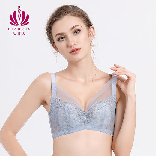 贝佳人新品深V全罩水晶杯超薄款大胸显小内衣舒适文胸BW932004 商品图3
