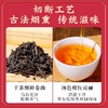 元正 皇家三级 小种红茶叶小包装袋泡装正宗武夷红茶罐装50g 商品缩略图4