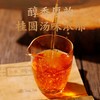 元正 皇家一级 小种红茶叶小包装袋泡装武夷红茶罐装50g 商品缩略图5