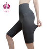 贝佳人新品蜜桃臀裤高腰收腹瑜伽裤紧身透气排汗舒适显瘦中裤BW332202 商品缩略图3