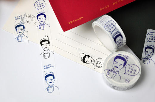 钟书阁猫奴日记烫金胶带和纸胶带 商品图3