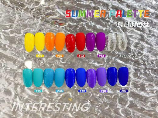 【秒杀价】24色夏日调色盘 商品图6