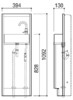 日本进口厕所马桶间洗手装置 HE-002B 墙壁嵌入式预埋洗脸盆 商品缩略图2