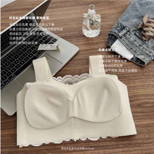 【限时折扣】贵妇系乳胶花朵抹胸（非质量问题不退不换） 商品图3