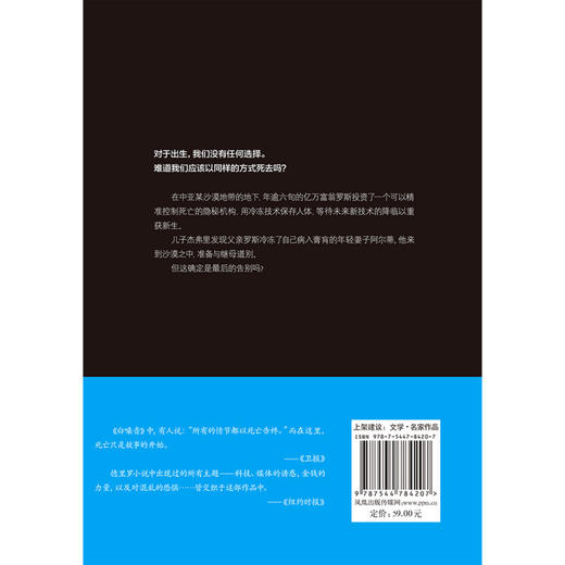零K(精) 商品图2