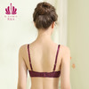 贝佳人新品3/4中厚杯自然聚拢上托立体刺绣文胸深V性感内衣 商品缩略图2
