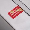 嘉德文库丨时光铝盒：你好小朋友高清影集·年年历 商品缩略图4