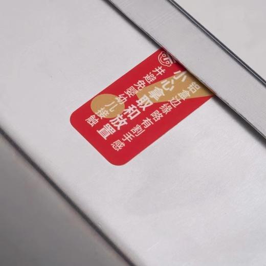 嘉德文库丨时光铝盒：你好小朋友高清影集·年年历 商品图4