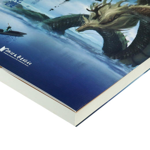 剑来(8误入藕花渡) 商品图2