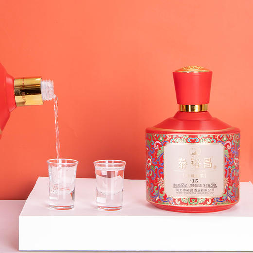 [珍藏原浆]52度2瓶-泰裕昌浓香型白酒整箱500ml*2瓶装礼盒装浓香型白酒 商品图3