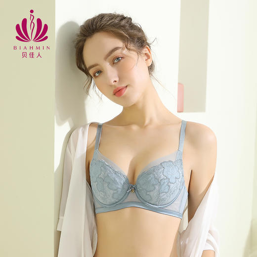 贝佳人新品大胸零负担舒适内衣无压软钢圈透气3/4水晶杯红色文胸 商品图2