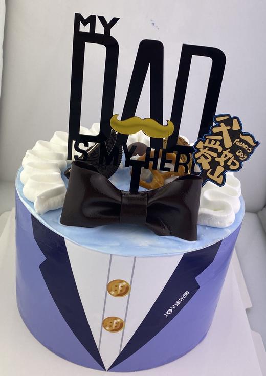 Handsome Dad 商品图0