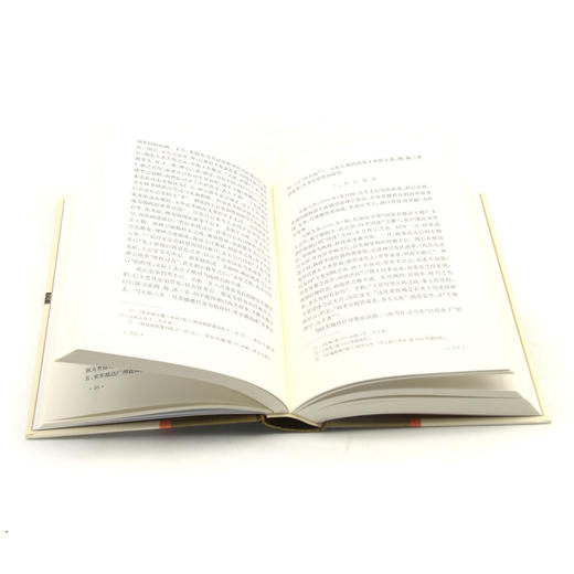 宋史(精) 商品图3