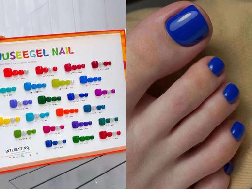 【秒杀价】24色夏日调色盘 商品图14