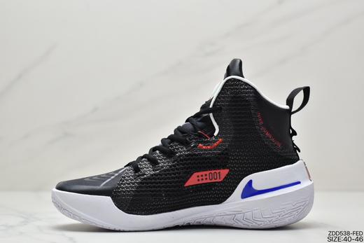 耐克Nike Air Zoom G.T.Jump EP休闲运动篮球鞋CZ9907-101男鞋 商品图2