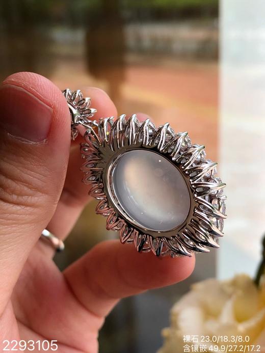 品质超群的白玻璃蛋面吊坠【2293105】具体价格微信咨询 商品图8